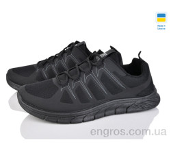 Кроссовки Progress